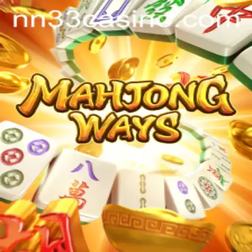 MahjongWays: Unveiling the Intricacies of an Ancient Game with a Modern Twist