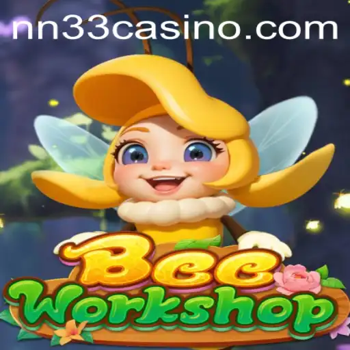 Exploring the Exciting World of BeeWorkshop: A Comprehensive Guide